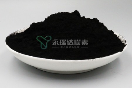 煤质粉状活性炭 